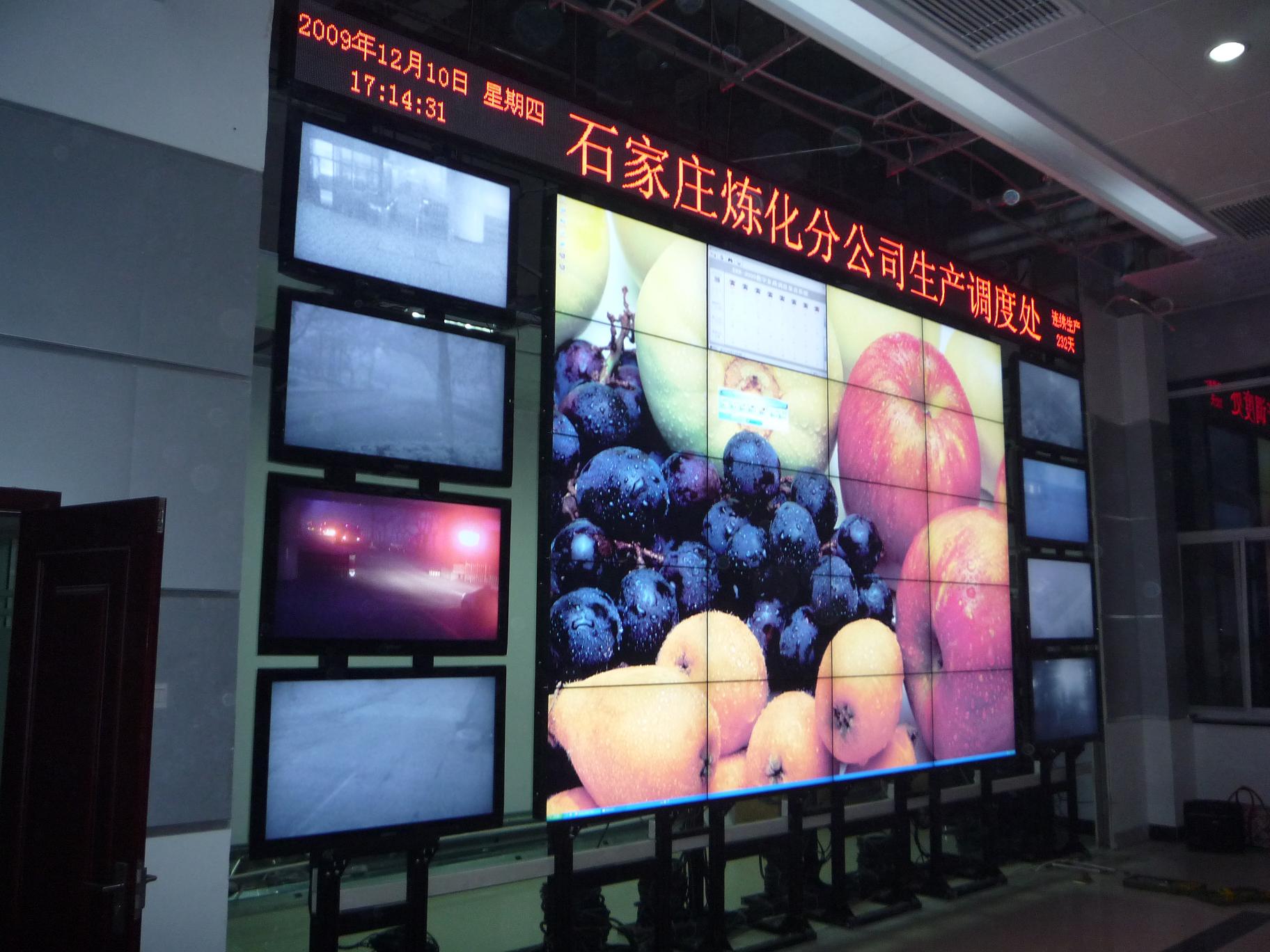 LCD Video Walls ONQDigital Australia